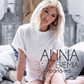 Poartă-mă by Alina Eremia