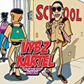 School Remastered - Single [Explicit] by Vybz Kartel