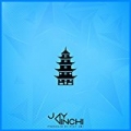 How I Speak to God [Explicit] by Jay Vinchi
