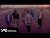 iKON 'GOODBYE ROAD' music video