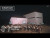 YOHAN KIM x Hogyu 'Stiger' Hwang 'The Promise of H.O.T.' music video