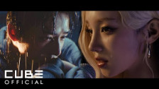 YUQI '아프다' music video