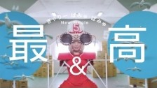 Kyary Pamyu Pamyu 'Sai & Co' music video