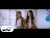 NewJeans 'Hype Boy' music video