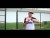 Mike Stud 'Batter Up' music video