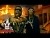 Juicy J 'Cell Ready' music video