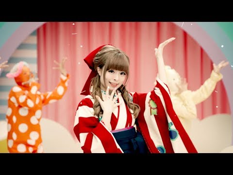 Kyary Pamyu Pamyu - Yume no Hajima Ring Ring (2014) | IMVDb