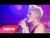 Pink 'Leave Me Alone (I'm Lonely)' music video