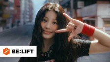 ILLIT 'It’s Me' music video
