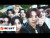ENHYPEN 'Highway 1009' music video