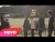 One Direction 'Steal My Girl' music video