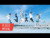 TWS 'If I'm S, Can You Be My N' music video
