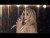 Hilary Duff 'Mature' music video
