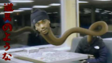 Tooly 'No Drank, No Coke' music video