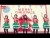 Crayon Pop 'Lonely Christmas' music video