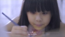 Ellyn Clarissa 'Mama' music video