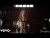 Jess Glynne 'This Christmas' music video