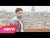 Kendji Girac 'Conmigo' music video