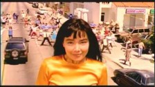 Björk 'It's Oh So Quiet' music video