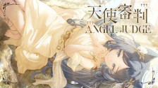 祈Iruni '天使審判Angel Judge' music video