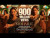 Madhubanti Bagchi & Jasmine Sandlas 'Shararat' music video
