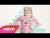 Meghan Trainor 'Lips Are Movin' music video