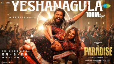 Prabha Bangarigalla & Addula Jangireddy 'Yeshanagula' music video