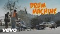 Big Grams 'Drum Machine' Music Video