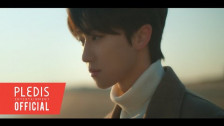 THE 8 '海城 (Hai Cheng)' music video