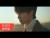 THE 8 '海城 (Hai Cheng)' music video