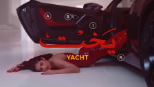 ABIR 'Yacht' music video