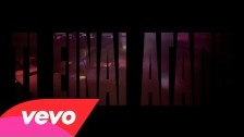 Onirama 'Ti Einai i Agapi?' music video