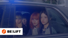 ILLIT 'NOT CUTE ANYMORE' music video
