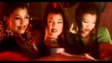 Janet Jackson 'If' music video