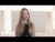 Connie Talbot 'Inner Beauty' music video