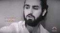 Amir Azimi 'The Apple Of Eden' Music Video