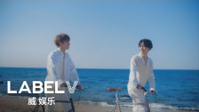KUN & XIAOJUN 'Back To You' music video