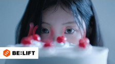 ILLIT 'Almond Chocolate' music video