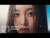 Min Jiwoon 'Scared of Love' music video