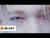 ENHYPEN '結 -YOU-' music video
