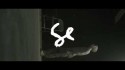 Sylvan Esso 'Kick Jump Twist' Music Video