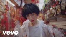 Chairlift 'Romeo' music video