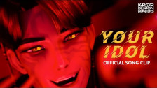 KPop Demon Hunters Cast 'Your Idol' music video