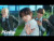 TWS '다시 만난 오늘' music video