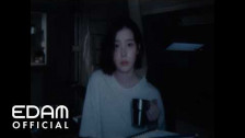 IU 'Unknown Planet' music video
