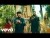 Sage The Gemini 'Good Thing' music video