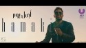 Hamaki '????? - ???? ???? ???' Music Video