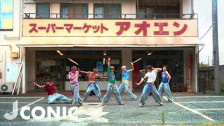 aoen 'HAJIMARI COLOR' music video