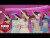LE SSERAFIM 'Fearless' music video