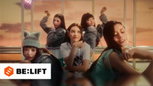 ILLIT '빌려온 고양이 (Do the Dance)' music video